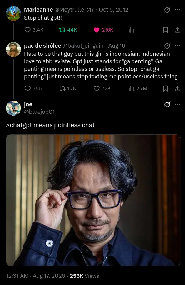 Posted media